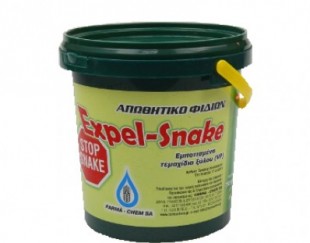 Απωθητικό Φιδιών Expel-Snake 250 gr [FCES]
